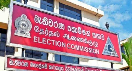 පළාත් පාලන ඡන්දයේ නිහඬ කාලසීමාව ඇරඹෙයි....
